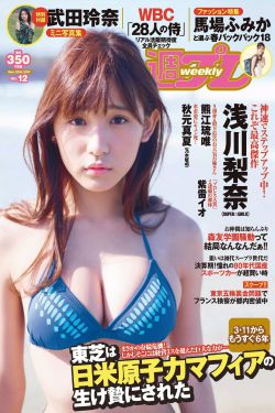 小学生用坤巴桶小学生